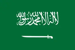 Saudi arabia 1994